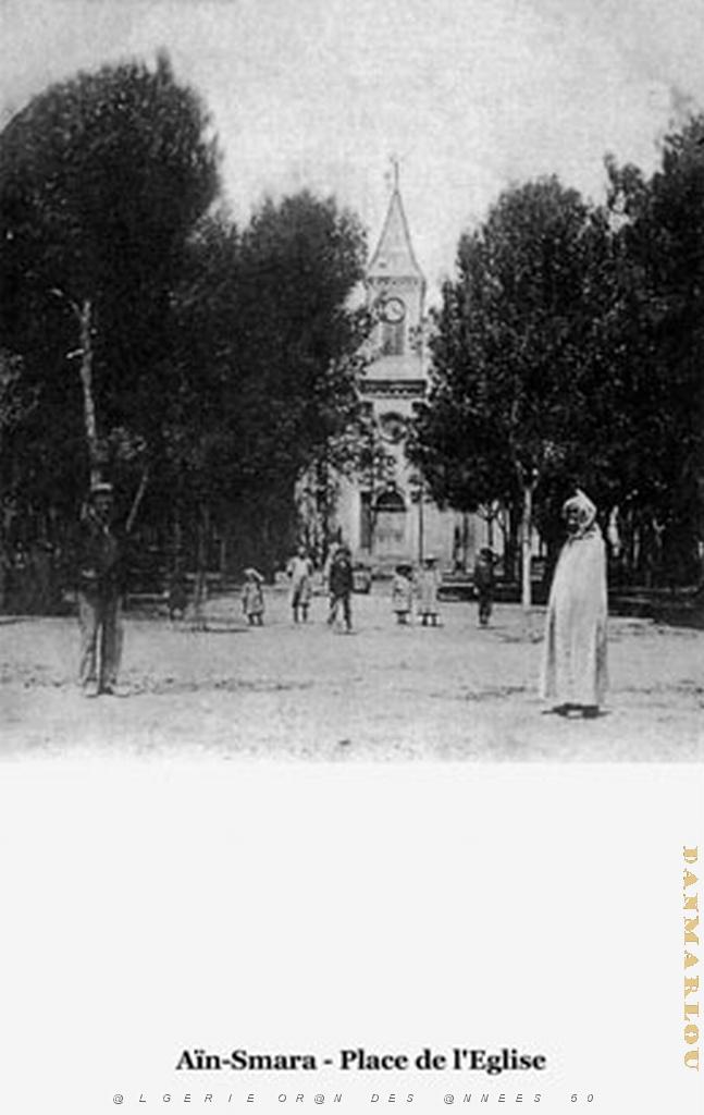 AIN SMARA.jpg